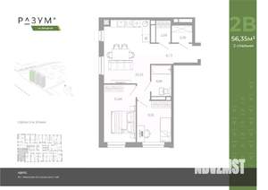 2-к квартира, вторичка, 56м2, 3/26 этаж