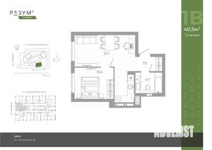 1-к квартира, вторичка, 41м2, 20/25 этаж