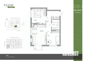 2-к квартира, вторичка, 51м2, 9/25 этаж