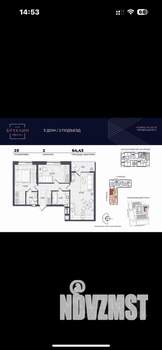 2-к квартира, вторичка, 64м2, 16/19 этаж