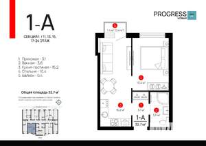 1-к квартира, вторичка, 33м2, 11/24 этаж