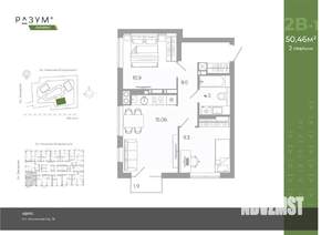 2-к квартира, вторичка, 51м2, 17/25 этаж