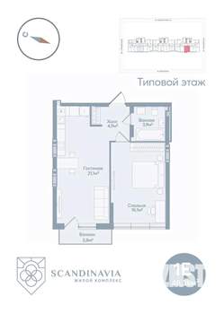 1-к квартира, вторичка, 48м2, 9/23 этаж