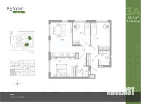 3-к квартира, вторичка, 66м2, 25/25 этаж
