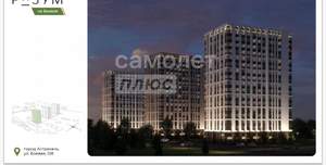 2-к квартира, строящийся дом, 51м2, 18/18 этаж