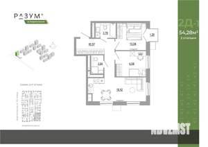 2-к квартира, вторичка, 54м2, 13/18 этаж