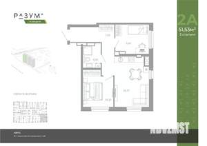 2-к квартира, вторичка, 52м2, 17/26 этаж