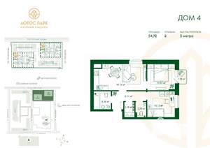 2-к квартира, строящийся дом, 55м2, 4/22 этаж