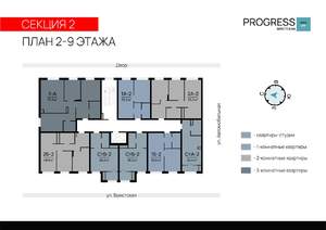 2-к квартира, вторичка, 49м2, 5/9 этаж