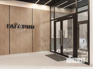 2-к квартира, вторичка, 53м2, 7/25 этаж