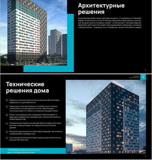 Студия квартира, вторичка, 22м2, 7/24 этаж