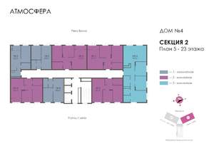 3-к квартира, вторичка, 91м2, 20/23 этаж