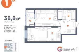 Фото квартиры на продажу (1)