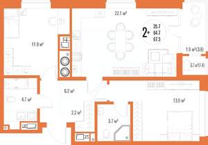 2-к квартира, вторичка, 67м2, 15/17 этаж