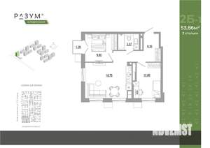 2-к квартира, вторичка, 54м2, 9/18 этаж
