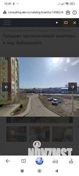 1-к квартира, вторичка, 33м2, 3/10 этаж