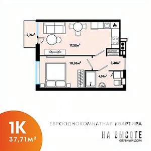 1-к квартира, вторичка, 38м2, 22/25 этаж