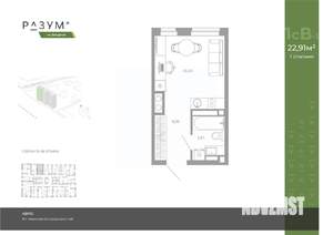 Студия квартира, вторичка, 23м2, 20/26 этаж