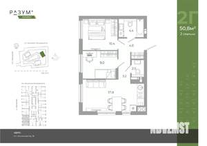 Фото квартиры на продажу (2)