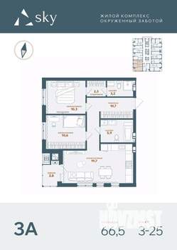 3-к квартира, вторичка, 67м2, 24/25 этаж