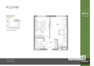 1-к квартира, вторичка, 39м2, 14/25 этаж