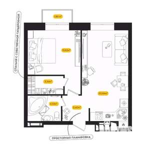 1-к квартира, вторичка, 46м2, 16/24 этаж
