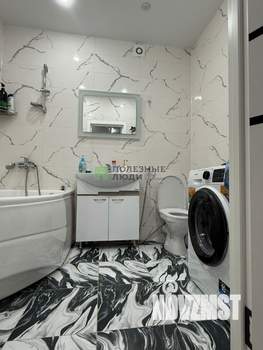 1-к квартира, вторичка, 46м2, 18/21 этаж