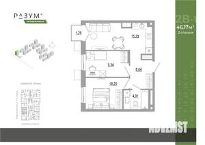 2-к квартира, вторичка, 46м2, 7/18 этаж
