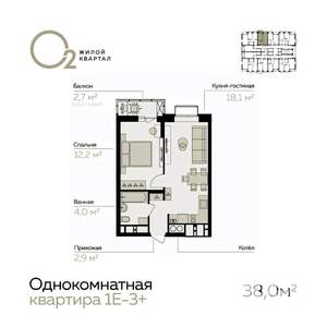 1-к квартира, вторичка, 38м2, 21/21 этаж