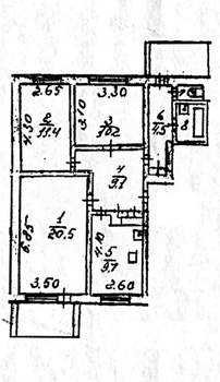 3-к квартира, вторичка, 69м2, 6/9 этаж