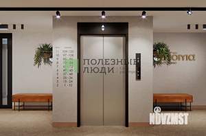 2-к квартира, вторичка, 46м2, 2/11 этаж