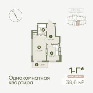 1-к квартира, вторичка, 39м2, 12/19 этаж