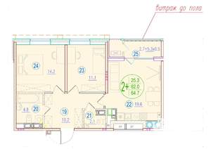 2-к квартира, строящийся дом, 65м2, 20/20 этаж