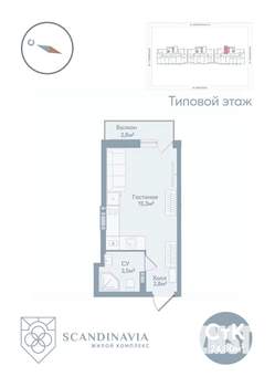 Студия квартира, вторичка, 25м2, 20/23 этаж