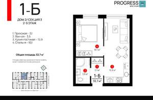 1-к квартира, вторичка, 33м2, 4/9 этаж