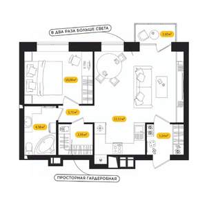 1-к квартира, вторичка, 45м2, 20/24 этаж