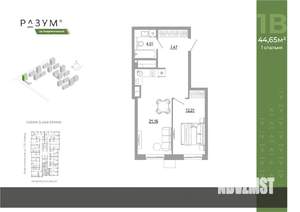 1-к квартира, вторичка, 45м2, 17/18 этаж