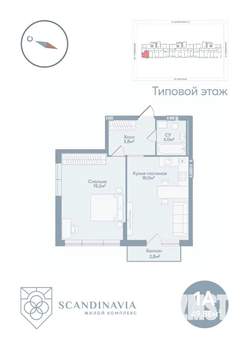 1-к квартира, вторичка, 50м2, 8/23 этаж