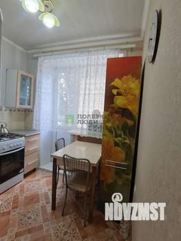 1-к квартира, вторичка, 28м2, 5/5 этаж