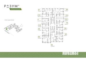 1-к квартира, вторичка, 45м2, 8/18 этаж