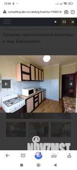 1-к квартира, вторичка, 33м2, 3/10 этаж