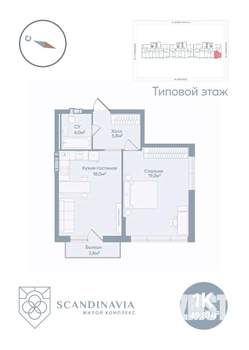 1-к квартира, вторичка, 50м2, 17/23 этаж