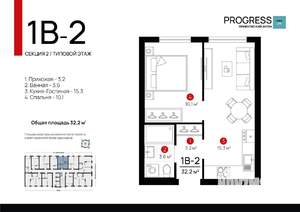 1-к квартира, вторичка, 32м2, 3/24 этаж
