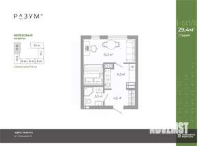 Студия квартира, вторичка, 29м2, 15/25 этаж
