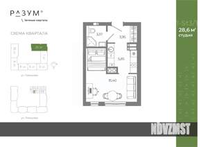 Студия квартира, вторичка, 29м2, 22/25 этаж