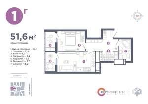 1-к квартира, вторичка, 52м2, 18/25 этаж