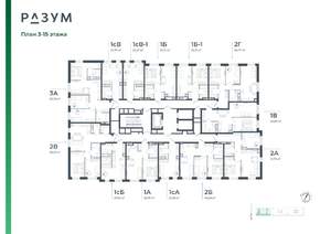 2-к квартира, вторичка, 52м2, 7/26 этаж