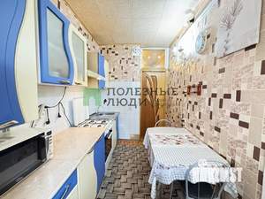 2-к квартира, вторичка, 50м2, 1/9 этаж