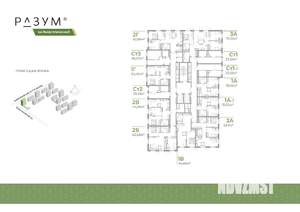 2-к квартира, вторичка, 52м2, 2/18 этаж