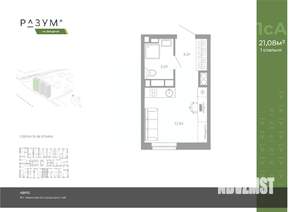 Студия квартира, вторичка, 21м2, 23/26 этаж